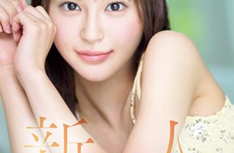 Yuri Sugawara: Profil Lengkap, Fakta, dan Misteri Bintang JAV Pendatang Baru