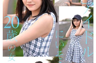 Bintang Jav Terpopuler Ishii Renka Profil Lengkap dan Fakta Menarik Bintang JAV Baru