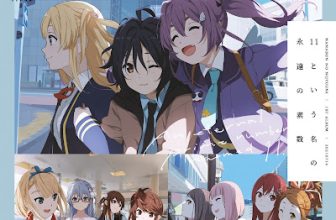 [Lirik+Terjemahan] 22/7 – Juichinin Ga Atsumatta Riyuu (Alasan 11 Orang Berkumpul)