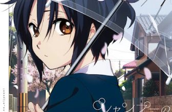 [Lirik+Terjemahan] 22/7 – Junkan Bus (Bus Melingkar)