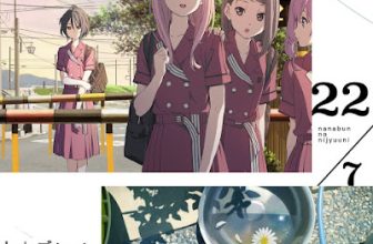 [Lirik+Terjemahan] 22/7 – Romance no Tsumiki (Balok Susun Romansa)