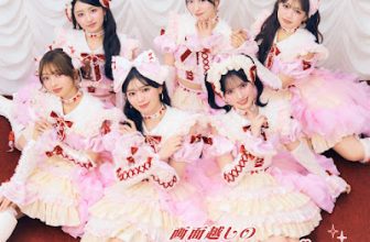 [Lirik+Terjemahan] Cho Tokimeki♡Sendenbu – Gamengoshi no Angel (Malaikat Lewat Layar)