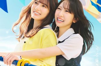 [Lirik+Terjemahan] Hinatazaka46 – Raibaru Oosugi Mondai (Terlalu Banyak Saingan)