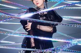 [Lirik+Terjemahan] Kito Akari – Hikari yo, Boku ni (Cahaya, Berikan Padaku)