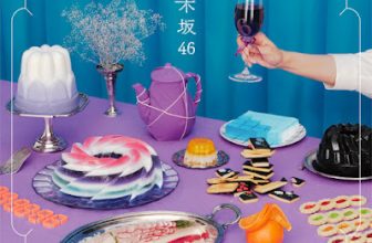 [Lirik+Terjemahan] Nogizaka46 – My respect (Rasa Hormatku)