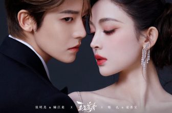 [Photoshoot] Glory / Yu Ming Cha Gu – 玉茗茶骨 (2025) Part V