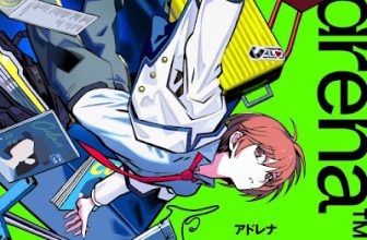 [Lirik+Terjemahan] YOASOBI – Adrena