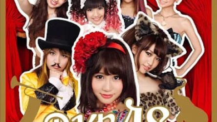 [Lirik+Terjemahan] AKB48 – Ponytail to Shushu (Ponytail dan Scrunchie)