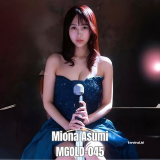 Asumi Miona: Profil Lengkap dan Fakta Menarik Bintang JAV Terpopuler