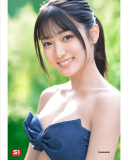 Bintang Jav Terpopuler Hatsumi Nanoka: Dari Pemanah Juara ke Bintang Film Dewasa Eksklusif S1