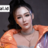Video Viral Dj Biddy Terbaru Dengan Busuna Dj yang Memikat
