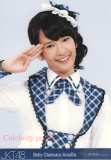 Biography Beby Chaesara Anadila JKT48