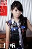 Biography Jessica Vania JKT48