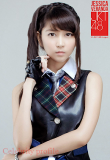 Biography Jessica Veranda JKT48