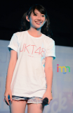 Biography Kezia Putri Andinta JKT48 (ex JKT48)