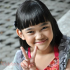 Biography Lea Simanjuntak