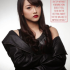Biography Rina Chikano JKT48