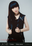 Biography Sinka Juliani JKT48