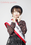 Biography Viviyona Apriani JKT48