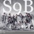 Biodata Personil Boyband XO-IX Profile