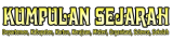 Sejarah Biografi :  Biografi Imam Malik Lengkap (Sejarah Imam Malik)
