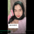 Viral! Masula Indah Bikin Konten Bergoyang Pantat Enerjik, Netizen Heboh di TikTok dan Instagram