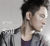 Biografi Imam Super 9 Boyz S9B