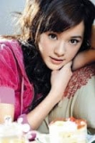 Biografi Chen Yi Han Biodata dan Profil