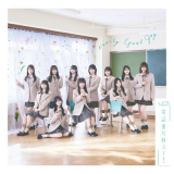 [Lirik+Terjemahan] ≒JOY (Nearly Equal Joy) – Denwa Bangou Oshiete! (Beri Tahu Nomor Teleponmu!)