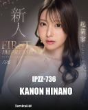 Kanon Hinano: Profil Lengkap dan Fakta Menarik Bintang JAV Debut 2025