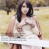 Biografi juga Profil Maudy Ayunda