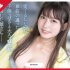 Miyu Nagase (永瀬みゆう): Profil dan Fakta Menarik Bintang JAV Terpopuler 2025