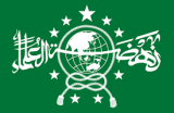 7+ Tokoh Pendiri NU/Nahdlatul Ulama [Nama dan Biografi] Lengkap