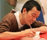 Sejarah Biografi :  Biografi dan Profil Tere Liye – Penulis Novel Terkenal Asal Indonesia