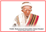 TGKH Muhammad Zainuddin Abdul Madjid “Pahlawan Nasiona dari NTB”