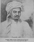 Biografi Teuku Cik Di Tiro [Muhammad Saman] Pahlawan Aceh