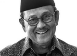 Bukti, BJ Habibie Sebagai Tokoh Inovasi di NKRI