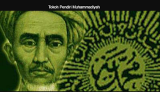 7+ Tokoh Pendiri Muhammadiyah [Nama & Biografi] Lengkap