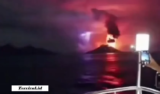 Video Viral Erupsi Gunung Anak Krakatau Ternyata Hoaks, Badan Geologi Minta Masyarakat Jangan Mudah Percaya