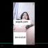 Viral! Video Keyshit atau Keyna Cecia Soewardy Minta Pijat Eksklusif, Bikin Netizen Heboh