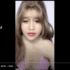 Viral! Video Angel Chan Episode Stepmom Goyang di Bathtub Bikin Heboh, Netizen Penasaran