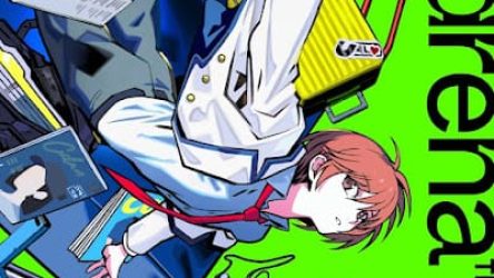 [Lirik+Terjemahan] YOASOBI – Adrena