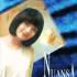 Biography Frau