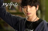 Biografi Jin Woon sebagai Jin Yoo Jin Pemeran Dream High 2
