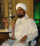 Biografi Al-Habib Muhammad bin Abd Rahman bin ‘Alawi