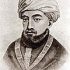 Biodata Biografi Yusuf Mahardika