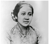 Terima Kasih Kartiniku