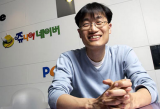 Penemu Line Orang Terkaya Korea Digilai Jepang